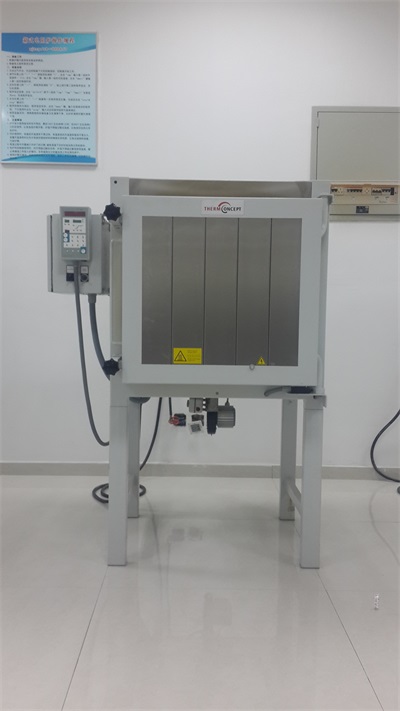 Low temperature box type resistance furnace